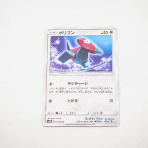 Pokemon - Porygon - Karta Pokemon sm10 C 072/095 c