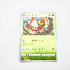 Pokemon - Yanma - Karta Holo Pokemon 008/159