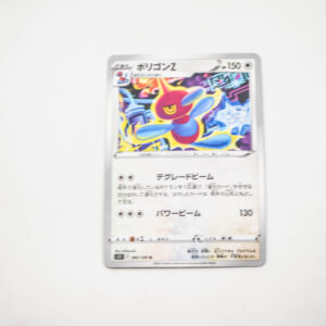 Pokemon - Porygon Z - Karta Pokemon s11 F 085/100 u