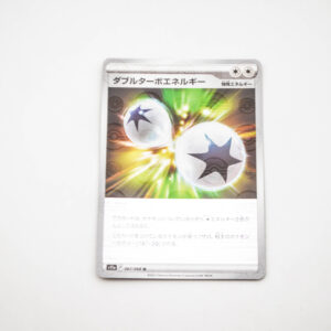 Pokemon - Double Turbo Energy - Karta Pokemon s11a F 068/068 u holo