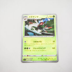 Pokemon - Yanmega - Karta Pokemon holo  s11a F 003/068 u