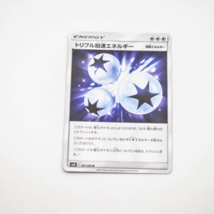 Pokemon - Tripple Accelerator Energy - Karta Pokemon sm10 C 091/095 u