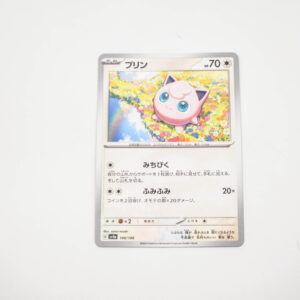 Pokemon - Jigglypuff  - Karta Pokemon sv2a 039/165c
