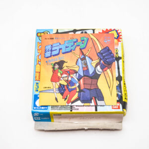 Yuusha Raideen - Opening Theme - CD