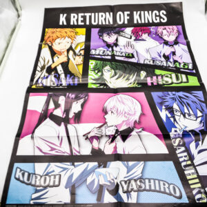 K Project/Free! - Plakat dwustronny duży