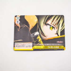 Goblin slayer - Faith Entrusted to the Bow - GBS/S63-026 CC