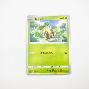 Pokemon - Sunkern - Karta Pokemon s11 F  003/100 c