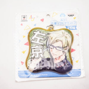 A3! – Act ! Addict ! Actors ! - Sakyo Furuichi - Breloczek