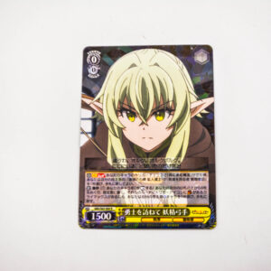 Goblin slayer - Inquiry About a Warrior High Elf Archer - GBS/S63-004 R