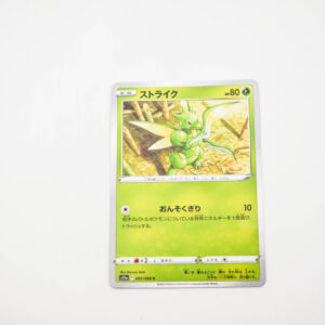 Pokemon - Scyther - Karta Pokemon s11a F 001/068 c