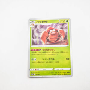 Pokemon - Parasect - Karta Pokemon s12a F 002/172