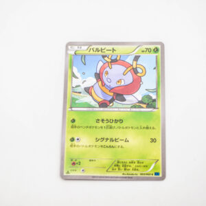 Pokemon - Volbeat - Karta Pokemon 003/060 c XY1
