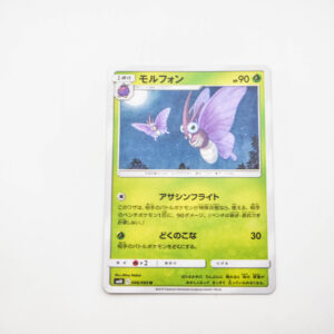 Pokemon - venomoth - Karta Pokemon