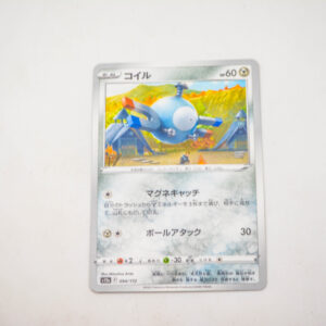 Pokemon - Magnemite - Karta Pokemon s12a F 094/172