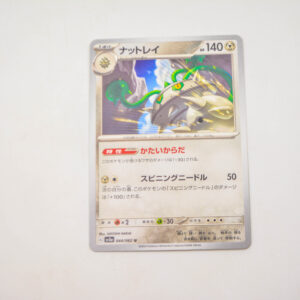 Pokemon - Ferrothorn - Karta Pokemon sv3a 044/062 u