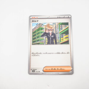 Pokemon - Clive - Karta Pokemon G sv4a 175/190