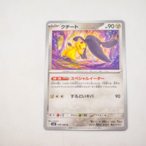 Pokemon - Mawile - Karta Pokemon sv3 078/108 u