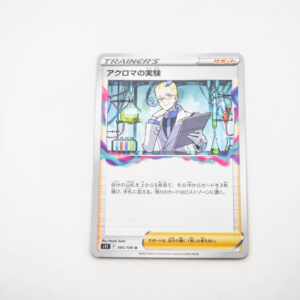 Pokemon - Colress's Experiment - Karta Pokemon s11 098/100 u