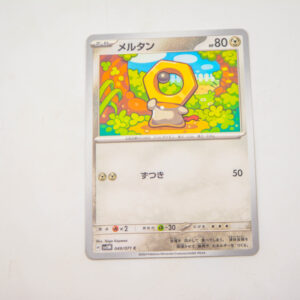 Pokemon - Meltan - Karta Pokemon H sv5mM 049/071 c