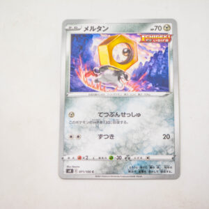 Pokemon - Meltan - Karta Pokemon H s8 E 071/100 c