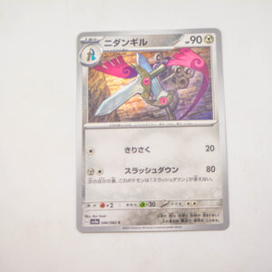 Pokemon - Doublade - Karta Pokemon G sv3a 046/062 c
