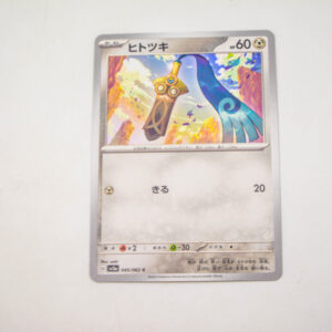 Pokemon - Honedge - Karta Pokemon G sv3a 045/062 c