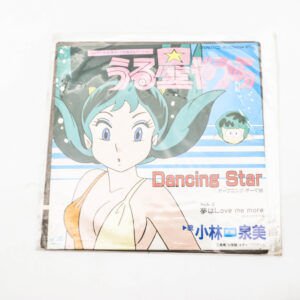 Urusei Yatsura - Dancing Star Soundtrack - Vinyl -1983 Izumi Kobayashi