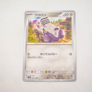Pokemon - Varoom - Karta Pokemon G sv3 083/108 c