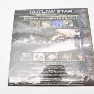 Outlaw Star Vol 1 Laserdisc 1998