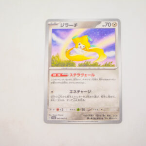 Pokemon - Jirachi - Karta Pokemon G sv3a 042/062 c