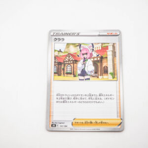 Pokemon - Klara - Karta Pokemon s8b e 151/184 holo