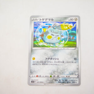 Pokemon - Togedemaru - Karta Pokemon s12 F 069/098 c