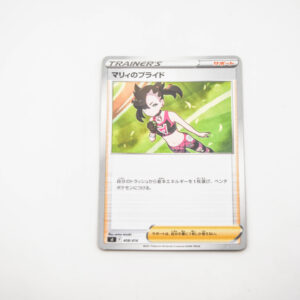 Pokemon - Marnie's Pride - Karta Pokemon s1 F 408/414