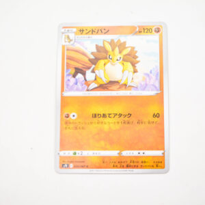 Pokemon - Sandslash - Karta Pokemon s7R E 035/067 c