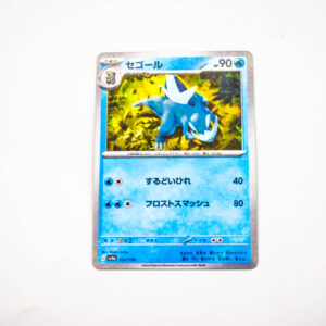 Pokemon - Arctibax - Karta Pokemon G sv4a 052/190 holo