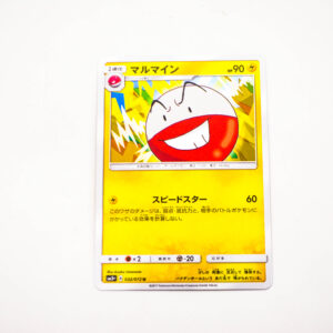 Pokemon - Electrode - Karta Pokemon sm3+ A 032/072 u
