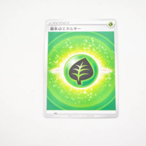 Pokemon - Grass Energy - Karta Pokemon GRA