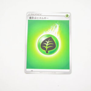 Pokemon - Grass Energy - Karta Pokemon GRA