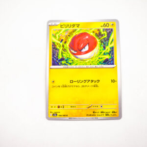 Pokemon - Voltorb - Karta Pokemon G sv2a 100/165 c