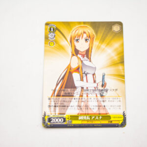 Sword Art Online – Asuna - Karta SAO/S20-010 U