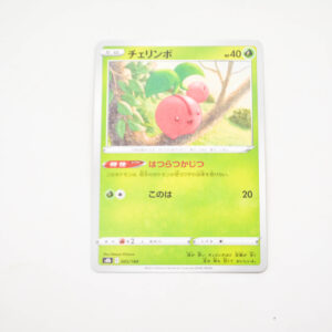 Pokemon - Cherubi - Karta Pokemon s8b 005//184