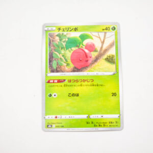 Pokemon - Cherubi - Karta Pokemon s8b 005/184 shiny