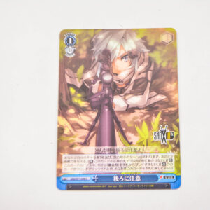 Sword Art Online II – Protecting Your Back - Karta Weiss Schwarz - SAO/S71-096 C