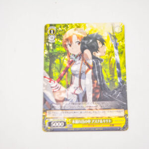 Sword Art Online Vol.2 – Asuna, Kirito - Karta SAO/S26-P02 PR