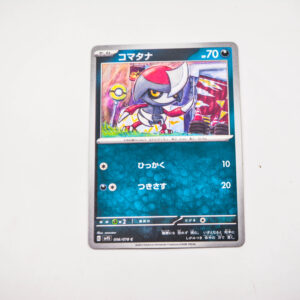 Pokemon - Pawniard - Karta Pokemon sv15 056/078 c