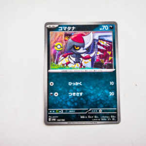 Pokemon - Pawniard - Karta Pokemon sv4a 122/150 shiny