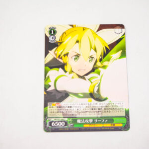 Sword Art Online – Leafa - Karta SAO/S51-042 C