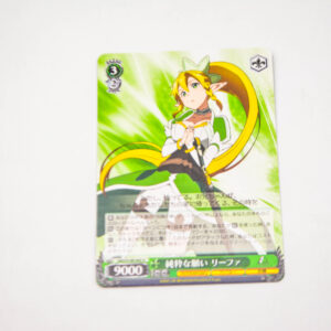 Sword Art Online – Leafa - 10th Anniversary - Karta SAO/S100-042 U