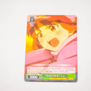 Sword Art Online: Alternative Gun Gale Online - Karen Kohiruimaki "Llenn" - Karta GGO/S59-021 C