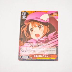 Sword Art Online: Alternative Gun Gale Online - Karen Kohiruimaki "Llenn" - Karta GGO/S59-054 C